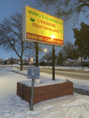 Wing's Gardens (Oak Park) by null