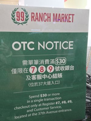 99 Ranch Market by null