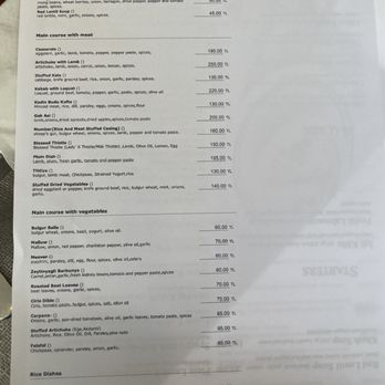 Çiya Sofrası - Menu - Turkish Near Me - Istanbul, 34