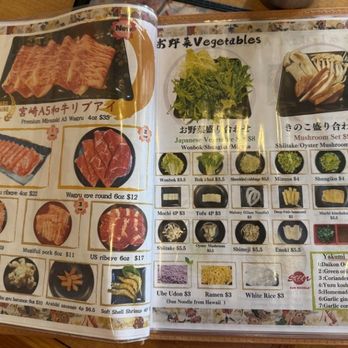 Kamitoku Japanese Hotpot  - Updated menu - Japanese Near Me - Honolulu, Hawaii