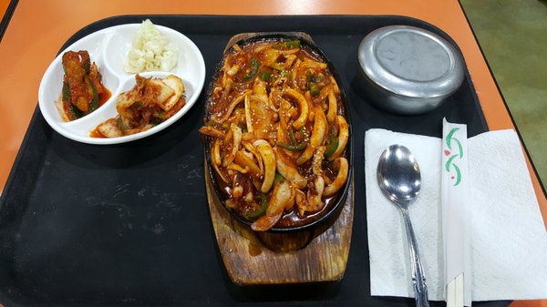 Dae Jang Gum by null