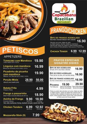 Menu photo 4 Copacabana Brazilian Restaurant Myrtle Beach, SC Menu photo 4 Copacabana Brazilian Restaurant Myrtle Beach, SC