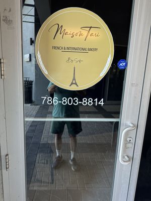 MAISON TARI bakery by null