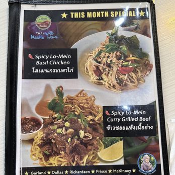 Thai Noodle Wave - Thai Near Me - Carrollton, Texas Thai Noodle Wave - Thai Near Me - Carrollton, Texas