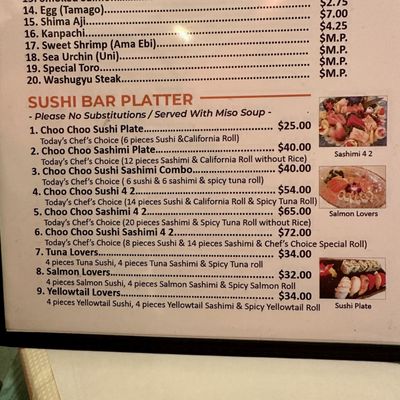 Menu photo 1 Choo Choo Train Leonia, NJ