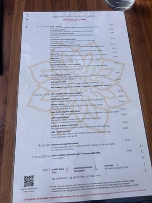 Menu photo 1 Tala House Chicago, IL Menu photo 1 Tala House Chicago, IL