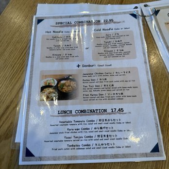 TANAKAYA - Menu - Japanese Near Me - Tustin, California TANAKAYA - Menu - Japanese Near Me - Tustin, California