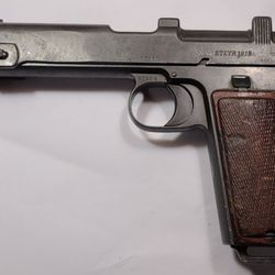Valley Gun