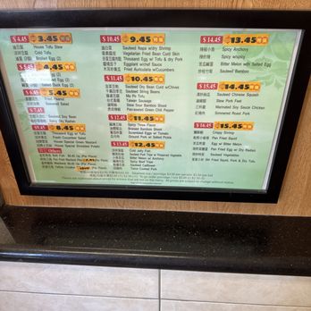 Lu's Garden - Menu - Chinese Near Me - San Gabriel, California Lu's Garden - Menu - Chinese Near Me - San Gabriel, California