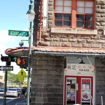 Lam's Kitchen - On the corner of Maunakea and Pauahi in Chinatown Honolulu... - Noodles Near Me - Honolulu, Hawaii
