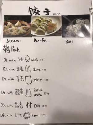 Menu photo 6 Mount&Bao Seattle, WA Menu photo 6 Mount&Bao Seattle, WA