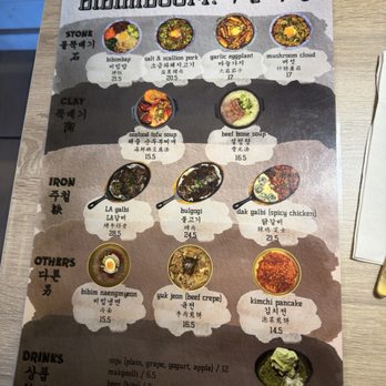 Bibimboom - Menu - Korean Near Me - San Diego, California