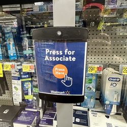 Walmart - Button to call for service