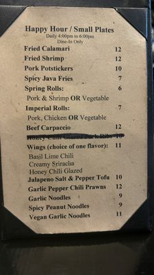 Menu photo 8 Holy Basil Pho Oakland, CA