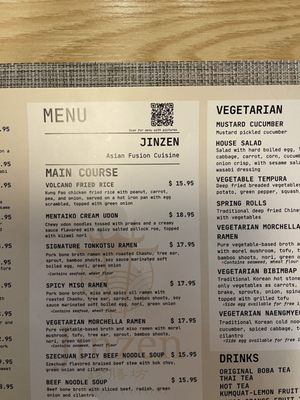Menu photo 8 Jinzen Clayton, MO
