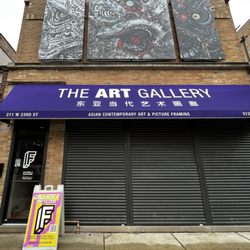 Galerie F - New Chinatown location, 2nd Floor. Ring the doorbell.