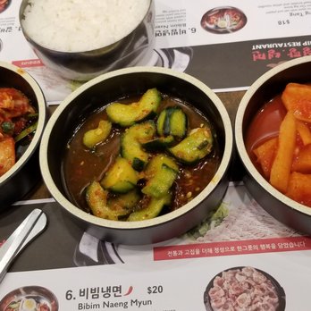 Kunjip - Side dishes! Cabbage, cucumber, and radish - Korean Near Me - Santa Clara, California Kunjip - Side dishes! Cabbage, cucumber, and radish - Korean Near Me - Santa Clara, California