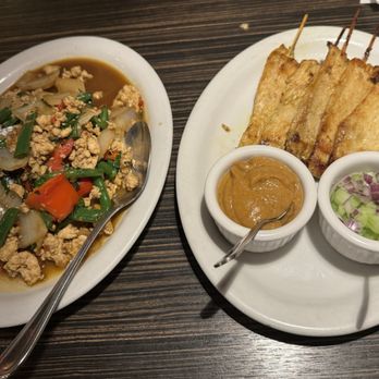 Rose Apple - Basil Basil and chicken Satay - Thai Near Me - San Bernardino, California Rose Apple - Basil Basil and chicken Satay - Thai Near Me - San Bernardino, California