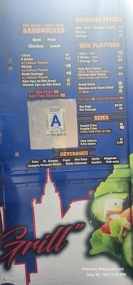 Menu photo 1 Franky's Souvlaki Astoria, NY
