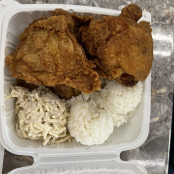 KJ's Local Grindz - Chicken Shop Near Me - Kaneohe, Hawaii