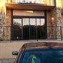 Photo of Western Trails Dental