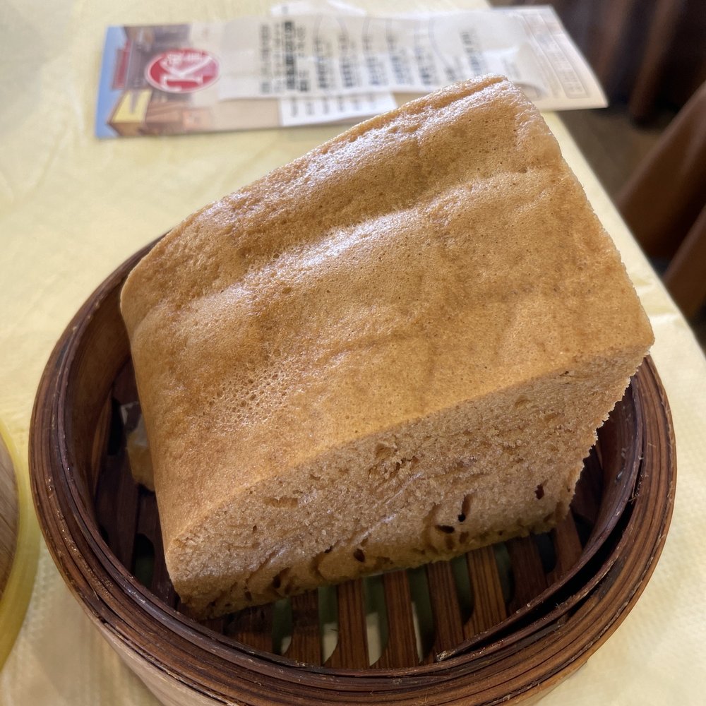 King Wah - Dim Sum Near Me - Pleasanton, California King Wah - Dim Sum Near Me - Pleasanton, California