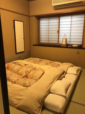 Hokkaikan Ohanabō by null