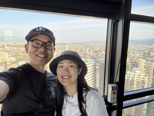 Fukuoka Tower by null