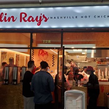 Howlin' Ray's - The palace of fried chicken - Southern Near Me - Los Angeles, California Howlin' Ray's - The palace of fried chicken - Southern Near Me - Los Angeles, California