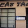 Photo of Le Cay Tam