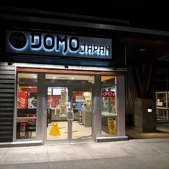 Domo - Domo Japan'main entrance - Sushi Bars Near Me - Courtenay, British Columbia Domo - Domo Japan'main entrance - Sushi Bars Near Me - Courtenay, British Columbia