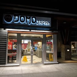 Domo - Domo Japan'main entrance
