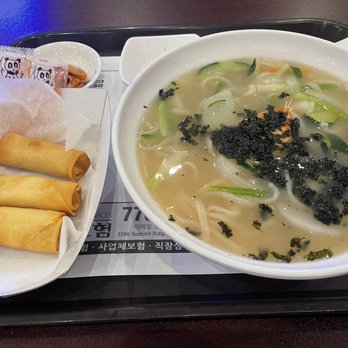 Spaland - Sea food soup and spring rolls - Day Spas Near Me - Duluth, Georgia Spaland - Sea food soup and spring rolls - Day Spas Near Me - Duluth, Georgia