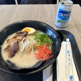Tonkotsu Pork Calpico Tonkotsu Pork Calpico