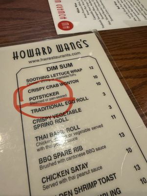 Menu photo 2 Howard Wang's Preston Hollow Dallas, TX