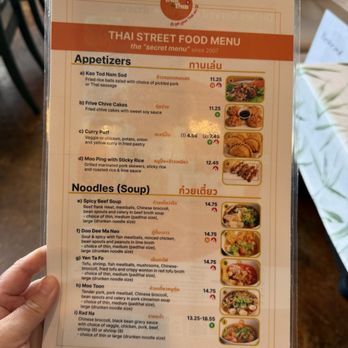 Thai by Thai - Thai Near Me - Sterling, Virginia Thai by Thai - Thai Near Me - Sterling, Virginia