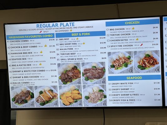 Menu photo 6 Mahalo Hawaiian Grill Plano, TX Menu photo 6 Mahalo Hawaiian Grill Plano, TX