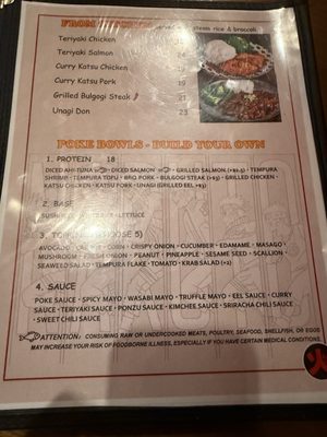 Menu photo 6 Naruto 88 Bistro Hialeah, FL
