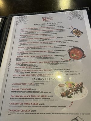 Menu photo 8 Himalayan Kitchen San Antonio, TX Menu photo 8 Himalayan Kitchen San Antonio, TX