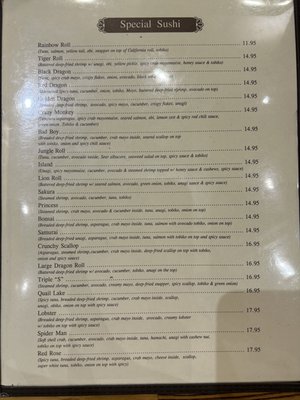 Menu photo 3 Matsuyama Galt, CA