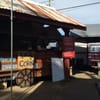 HAWI BBQ gift card