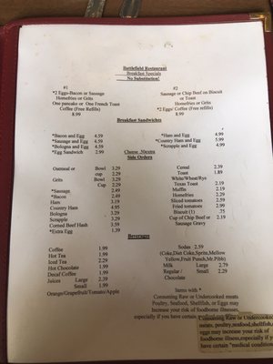 Menu photo 5 Battlefield Restaurant Fredericksburg, VA