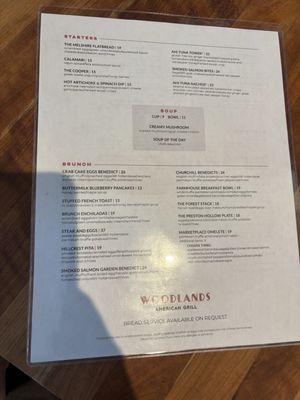 Menu photo 6 Woodlands American Grill Dallas, TX