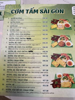 Menu photo 8 Com Tam Sai Gon San Jose, CA Menu photo 8 Com Tam Sai Gon San Jose, CA