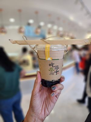 CHICHA San Chen 吃茶三千 by null