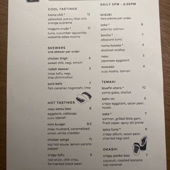Uchibā Austin - Happy hour starts at 4! But it is incredible - Cocktail Bars Near Me - Austin, Texas Uchibā Austin - Happy hour starts at 4! But it is incredible - Cocktail Bars Near Me - Austin, Texas