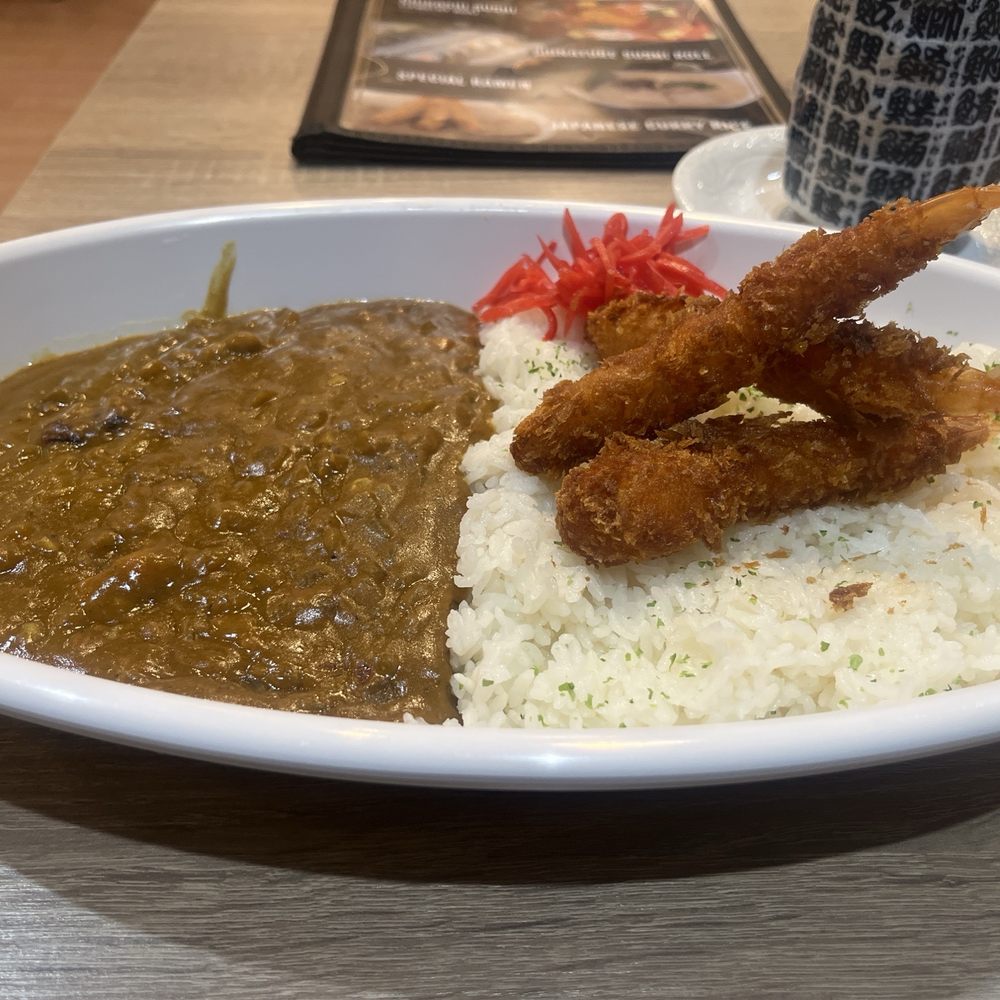 Chicago Sushi - Shrimp curry - Japanese Near Me - Des Plaines, Illinois Chicago Sushi - Shrimp curry - Japanese Near Me - Des Plaines, Illinois