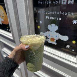 Banana Matcha Banana Matcha
