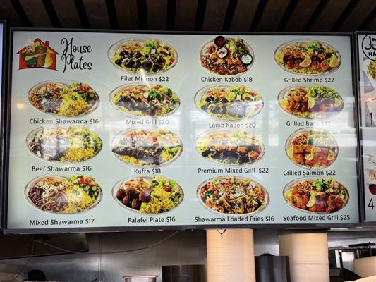 Menu photo 3 Shawarma House Garden Grove, CA