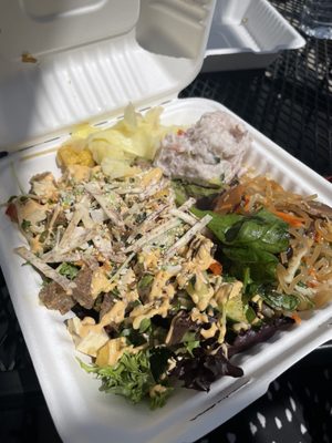 Turtle Boat - Colorado Poki Salads by null